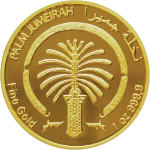 1 ounce uae gold coin